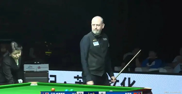 【斯诺克要闻】决胜局单杆定乾坤！威廉姆斯5-4险胜肖国栋