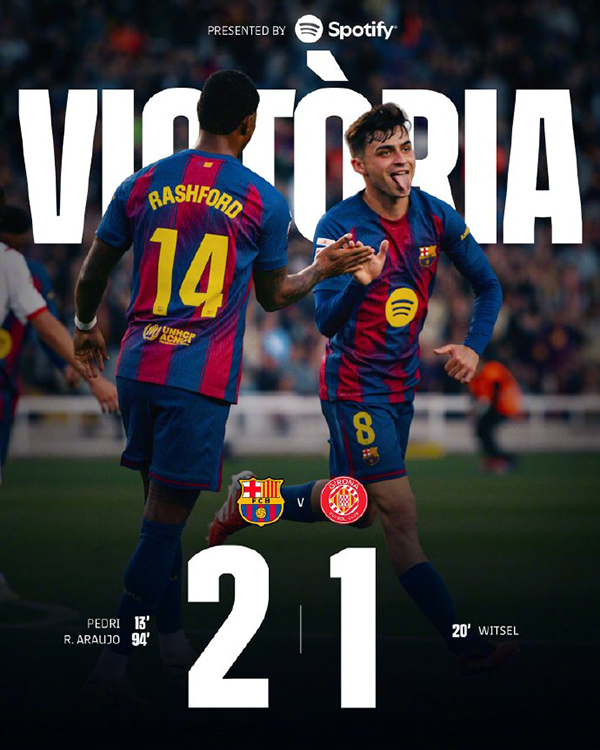 西甲：巴萨2-1赫罗纳 亚马尔助攻佩德里推射首开记录