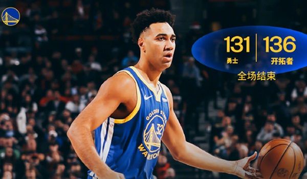 勇士不敌开拓者遭2连败,库里12记三分空砍48分,杨瀚森未登场