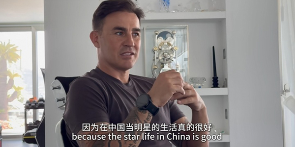 卡纳瓦罗:部分中国球员抗拒留洋,因国内"明星待遇"太舒适