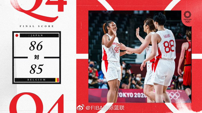 日本女篮86-85淘汰比利时女篮 林咲希三分准绝杀