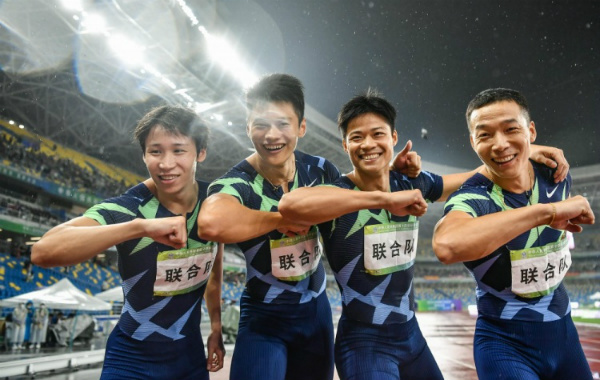 男子4x100米决赛 全场回放