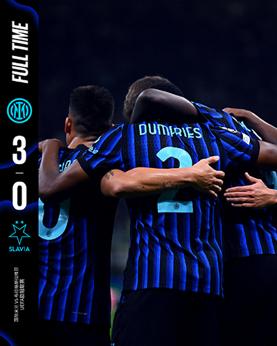 欧冠：国米3-0布拉格斯拉维亚 劳塔罗双响 邓弗里斯建功