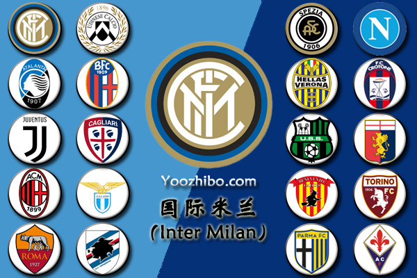 2020-21赛季<a href=/zuqiude/acmilan/ target=_blank class=infotextkey>AC米兰</a>阵容名单一览