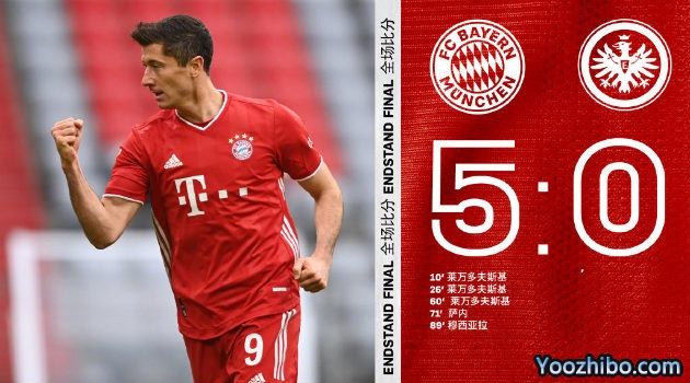 <a href=/zuqiude/bayern/ target=_blank class=infotextkey>拜仁</a>慕尼黑5-0法兰克福